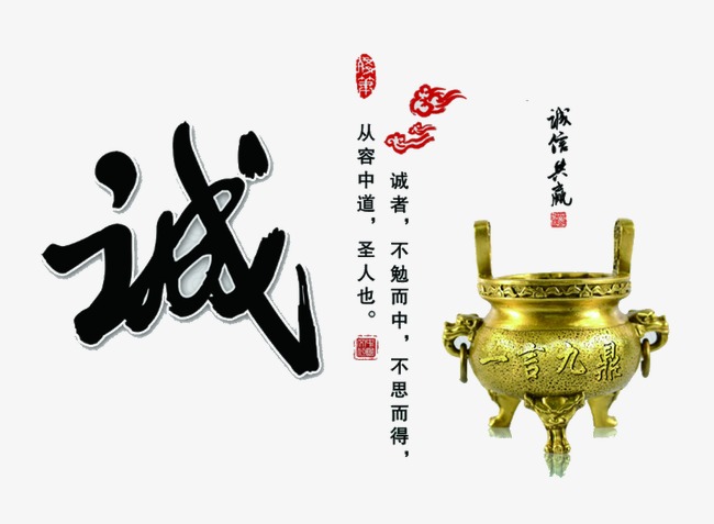 周村要债公司