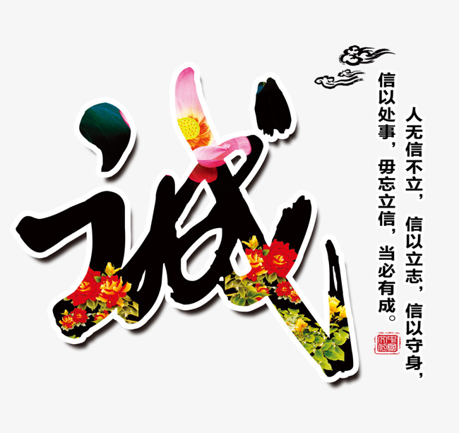 周村要账公司