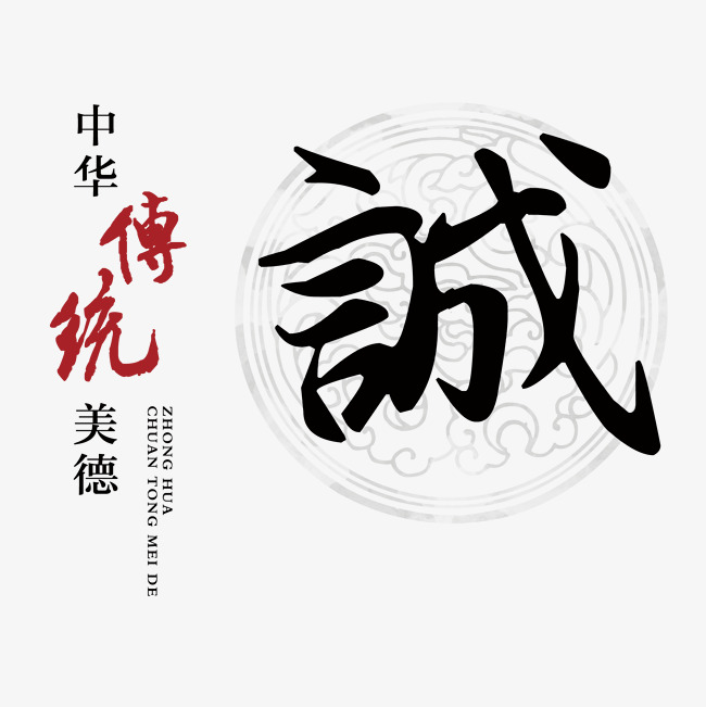周村讨账公司
